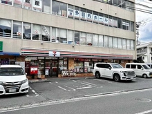 【神奈川県/横浜市旭区中白根】ナイスサンソレイユ横濱鶴ヶ峰  セブンイレブン横浜新井町店（現地より約160m）