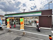 【神奈川県/横浜市旭区中白根】ナイスサンソレイユ横濱鶴ヶ峰 ファミリーマート中白根店（現地より約350m）