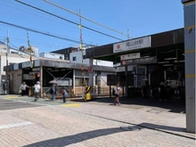【東京都/世田谷区玉堤】ルミネ尾山台 東急大井町線「尾山台」駅 （現地より約1,372m）