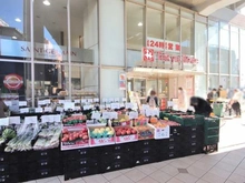 【東京都/目黒区平町】ザ・パークハウスアーバンス目黒平町 東急ストア都立大学店（現地より約550m）