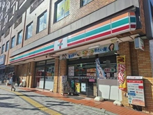 【東京都/目黒区青葉台】マイキャッスル中目黒 セブン-イレブン 朝日橋店（現地より約30m）