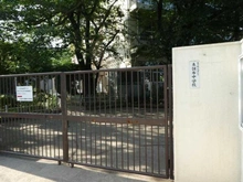 【東京都/大田区田園調布本町】CONOIE田園調布本町 東調布中学校（現地より約600m）