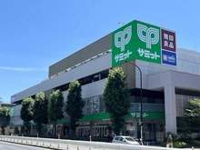 【東京都/世田谷区千歳台】パークハウスフォレストリエ サミット　砧環八通り点（現地より約600m）