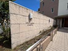 【東京都/世田谷区等々力】ヒルズ自由が丘クレアリベール エントランス