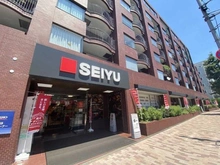 【東京都/世田谷区等々力】ヒルズ自由が丘クレアリベール 西友　深沢目黒通り店（現地より約300m）：