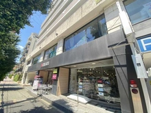 【東京都/世田谷区等々力】ヒルズ自由が丘クレアリベール クリエイトＳ・Ｄ 目黒八雲店（現地より約600m）：