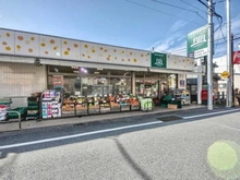 【東京都/世田谷区等々力】ヒルズ自由が丘クレアリベール プチマルシェ FUJI 九品仏駅前店（現地より約900m）：