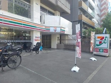 【東京都/中野区本町】中野スカイマンション セブン-イレブン 中野本町3丁目店（現地より約300m）