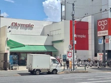 【東京都/中野区本町】中野スカイマンション オリンピック 中野坂上店（現地より約750m）