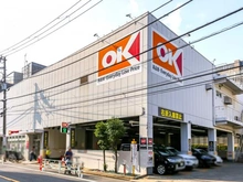 【東京都/渋谷区元代々木町】プラウド元代々木町 オーケー初台店（現地より約298m）：