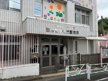 【東京都/渋谷区元代々木町】プラウド元代々木町 聖ヨゼフ保育園西原（現地より約271m）：