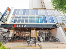 【東京都/世田谷区深沢】クレッセント駒沢公園パークサイド 西友駒沢店（現地より約1,180m）：
