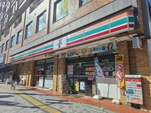 【東京都/目黒区青葉台】マイキャッスル中目黒 セブン-イレブン 朝日橋店（現地より約30m）