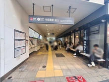 【東京都/目黒区青葉台】マイキャッスル中目黒 東横線　日比谷線「中目黒」駅（現地より約400m）