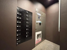【東京都/渋谷区上原】アトラス代々木上原 宅配BOX
