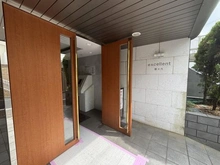 【東京都/世田谷区等々力】 エクセレント等々力 エントランス