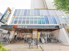 【東京都/世田谷区深沢】クレッセント駒沢公園パークサイド 西友　駒沢店（現地より約1,180m）：