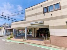 【東京都/渋谷区上原】アトラス代々木上原 京王井の頭線「駒場東大前」駅（現地より約720m）：