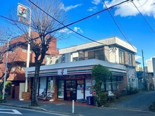 【東京都/世田谷区等々力】等々力ヒルズパティアージュ セブンイレブン世田谷深沢店（現地より約350m）：