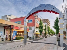 【東京都/世田谷区等々力】等々力ヒルズパティアージュ 尾山台ハッピーロード商店街（現地より約1,200m）：