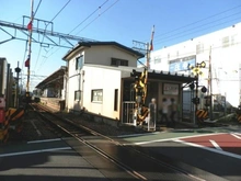 【東京都/世田谷区尾山台】グランミュール田園調布 東急大井町線「九品仏」駅（現地より約750m）