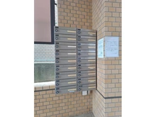 【東京都/世田谷区等々力】セーナ等々力 メールBOX