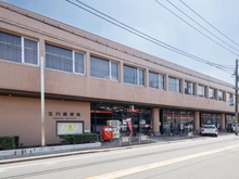 【東京都/世田谷区深沢】アンセフォルム深沢 玉川郵便局(現地より約460m):