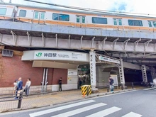 【東京都/千代田区内神田】クラッシィハウス大手町ザ・スイート 京浜東北線「神田」駅(現地より約550m):
