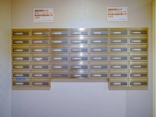 【千葉県/柏市南柏】ライオンズステーションスクエア南柏 メールBOX