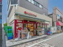 【東京都/文京区関口】江戸川橋センチュリープラザ21 スーパーまいばすけっと江戸川橋地蔵通り（現地より約90m）