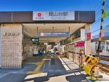 【東京都/世田谷区等々力】等々力ビューハイツ 尾山台駅（現地より約570m）：