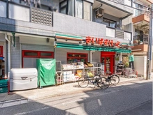 【東京都/目黒区大岡山】シーアイマンション大岡山 まいばすけっと 大岡山駅北店（現地より約300m）