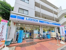 【東京都/世田谷区深沢】パークハウス深沢コートレジデンス ローソン 日体大前店（現地より約420m）：