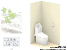 【東京都/目黒区鷹番】シャンボール学芸大学 トイレ：画像はCGとなりイメージです。