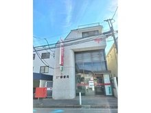 【東京都/世田谷区等々力】シティハウス自由が丘レジデンス 世田谷深沢一郵便局（現地より約80m）