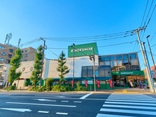 【東京都/世田谷区等々力】ピアース等々力レジデンス 紀ノ国屋等々力店（現地より約750m）