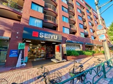 【東京都/世田谷区等々力】ピアース等々力レジデンス 西友深沢目黒通り店（現地より約790m）