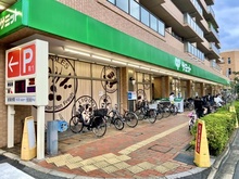 【東京都/世田谷区等々力】ピアース等々力レジデンス サミットストア深沢坂上店（現地より約460m）
