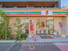 【東京都/大田区石川町】東急ドエル・アルス石川台B棟 セブンイレブン 大田区東雪谷中原街道店（現地より約240m）