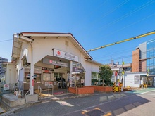 【東京都/大田区石川町】東急ドエル・アルス石川台B棟 石川台駅（現地より約400m）