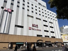 【東京都/大田区大森北】ウェリスシティ大森タワー アトレ大森（現地より約350m）