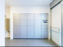 【東京都/世田谷区上馬】シティタワー駒沢大学ステーションコート タワー棟 宅配BOX