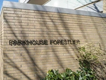 【東京都/世田谷区千歳台】パークハウスフォレストリエ マンション表札