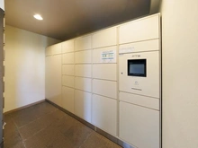 【東京都/世田谷区深沢】フォーリア駒沢公園パークサイド 宅配BOX