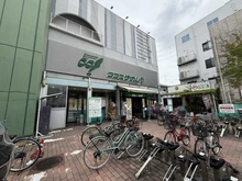 【東京都/足立区梅田】オーベル梅島グレースガーデン ココスナカムラ 梅島店（現地より約650m）