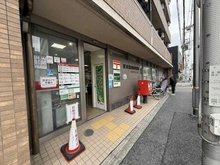 【東京都/足立区梅田】オーベル梅島グレースガーデン 足立梅田郵便局（現地より約500m）