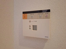 【東京都/品川区小山】ベルシャンブル小山 トイレ