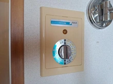 【東京都/品川区小山】ベルシャンブル小山 浴室：浴室乾燥機