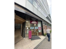 【東京都/品川区西五反田】プラウド五反田 成城石井　アトレ五反田1店（現地より約500m）