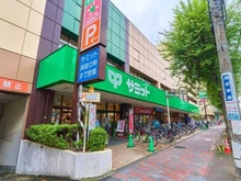 【東京都/杉並区方南】プラウド杉並方南町 サミット 和泉店（現地より約600m）